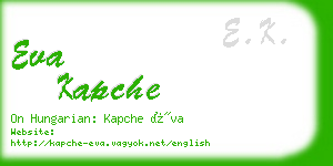 eva kapche business card